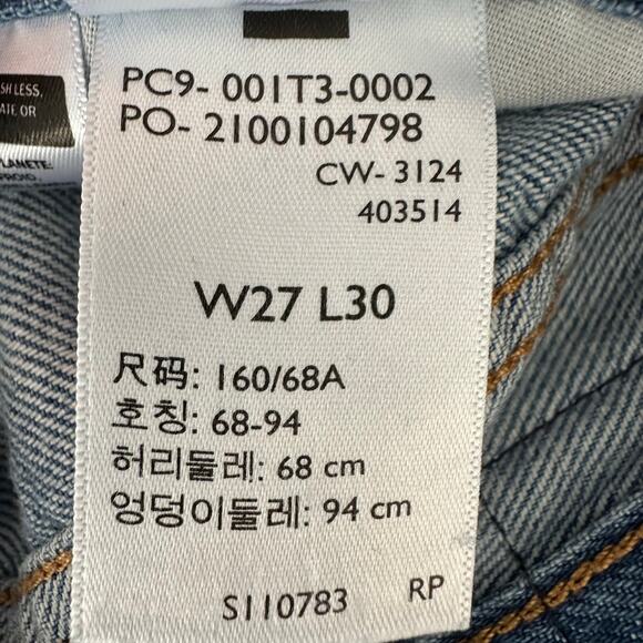 Levi's XL Superwide Women's Jeans Size 27 Medium Wash Tie Belt Mid Rise Baggy - Picture 9 of 10